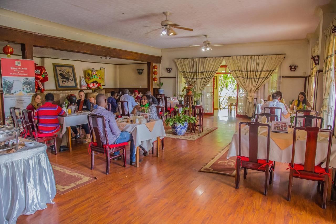 Shangri-La Hotel Uganda Kampala Eksteriør bilde
